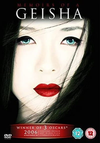 Geisha: Memoirs Of A