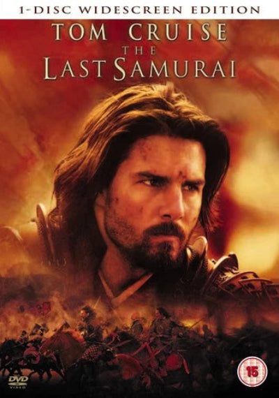 Last Samurai 1Disc