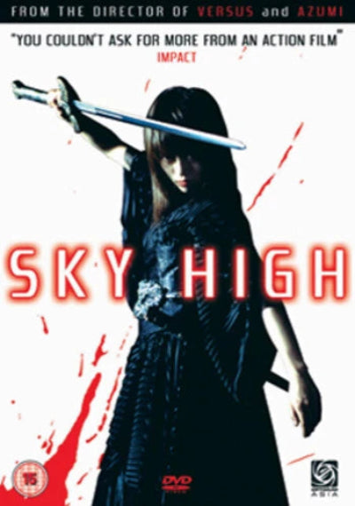 DVD cover for the film 'SKY HIGH' featuring a woman in a black outfit holding a sword, with red blood splatters and large red title text on a white background.