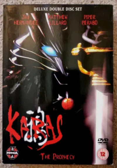 DVD cover of 'Kabals: The Prophecy' with a dragon illustration and red text.