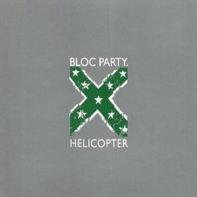 Bloc Party: Helicopter Used CD Pick and Sell the shop for Stay Home Entertainment Packs.!! CD's Used