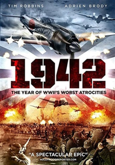 Movie poster for '1942' with World War II theme, planes, and soldiers.