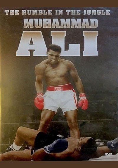 Ali - Rumble in the Jungle SHEP DVD pick-and-sell