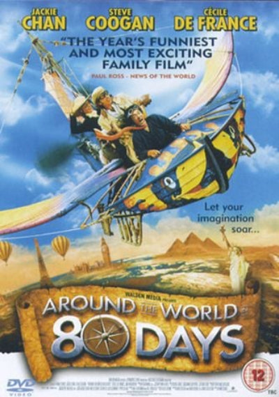 Movie poster for 'Around the World in 80 Days' with characters on a flying machine against a blue sky.