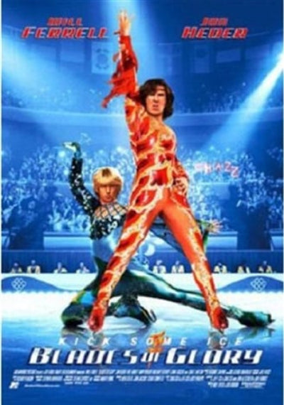Blades Of Glory ice dancers on DVD cover.