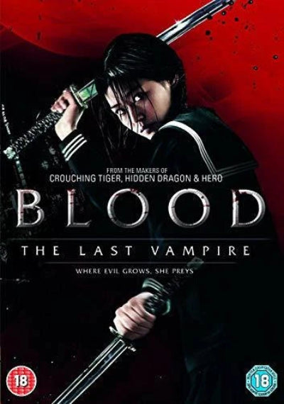 Movie poster for 'Blood: The Last Vampire' with a person holding a sword against a red background.