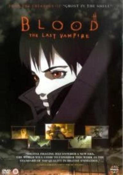 Poster for 'Blood: The Last Vampire' with a character in a mask and text.