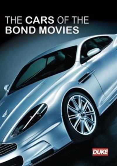 Cars of James Bond Used DVD Pick and Sell the shop for Stay Home Entertainment Packs.!! DVD's Used