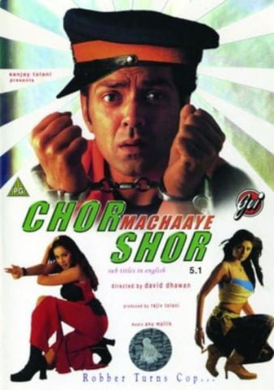 Movie poster for 'Chor Machaye Shor' featuring a man in a uniform with two women in action poses.