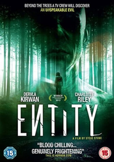 Entity 2012
