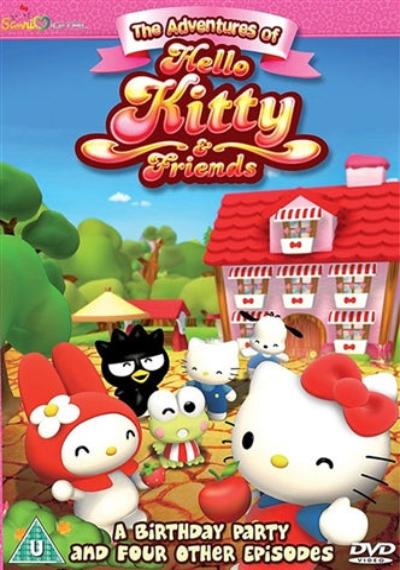 Hello Kitty: A Birthday Party New DVD