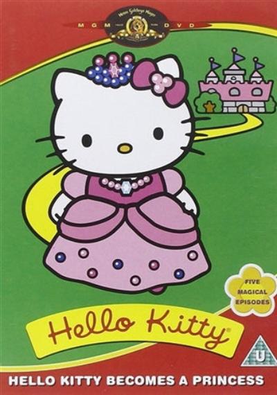 Hello Kitty Becomes A Princess New DVD