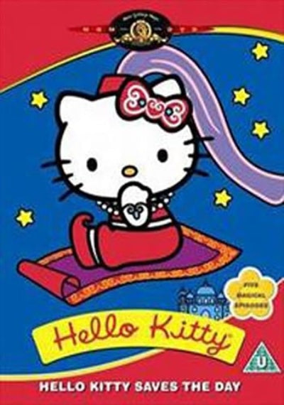 Hello Kitty: Saves the Day