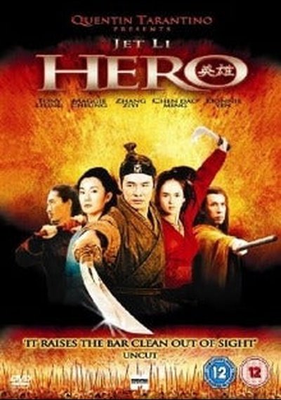 Hero SHEP DVD Pick and Sell the shop for Stay Home Entertainment Packs.!! SHEP DVD