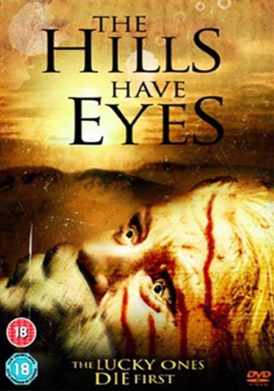 Hills Have Eyes New DVD