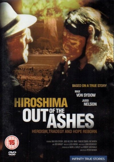 Hiroshima Out of the Ashes SHEP DVD Pick and Sell the shop for Stay Home Entertainment Packs.!! SHEP DVD