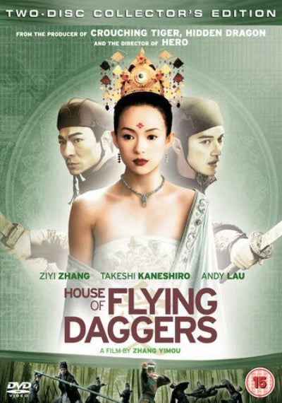 House of Flying Daggers 2Disc