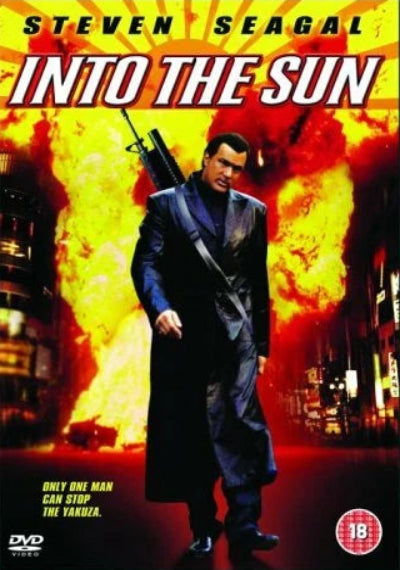 Into The Sun
