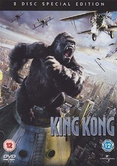 King Kong 2Disc SHEP DVD pick-and-sell