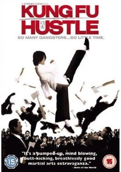 Kung Fu Hustle SHEP DVD pick-and-sell