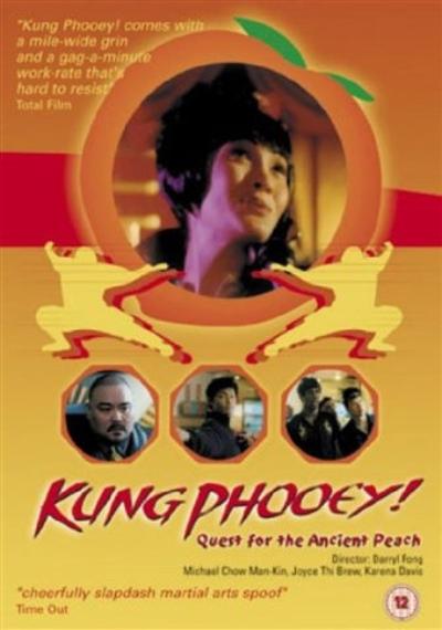 Kung Phooey, Quest For the Ancient Peach New DVD