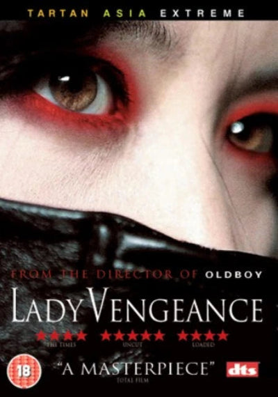 DVD cover of 'Lady Vengeance' with a close-up of a person's face and text about the film.
