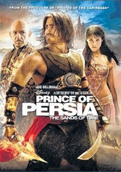 Prince of Persia: The Sands of Time SHEP DVD Pick and Sell the shop for Stay Home Entertainment Packs.!! SHEP DVD