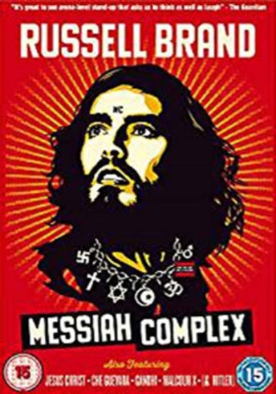 Book cover for 'Messiah Complex' by Russell Brand, featuring a stylized pop-art portrait of Jesus Christ on a bright red background with yellow sunburst rays.