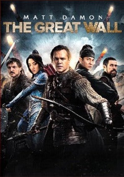 The Great Wall SHEP DVD Pick and Sell the shop for Stay Home Entertainment Packs.!! SHEP DVD