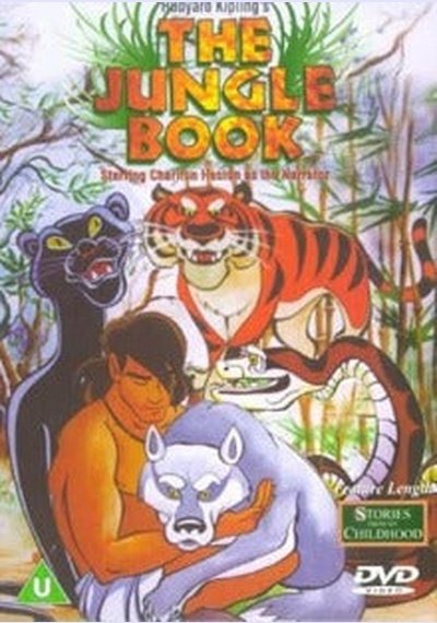 The Jungle Book Animated SHEP DVD Pick and Sell the shop for Stay Home Entertainment Packs.!! SHEP DVD