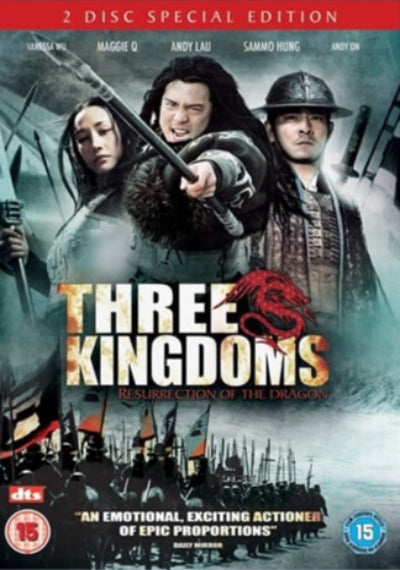 Three Kingdoms 2Disc SHEP DVD