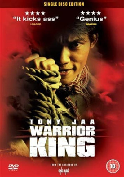 Movie poster for 'Warrior King' featuring a character holding a rope against a red background.
