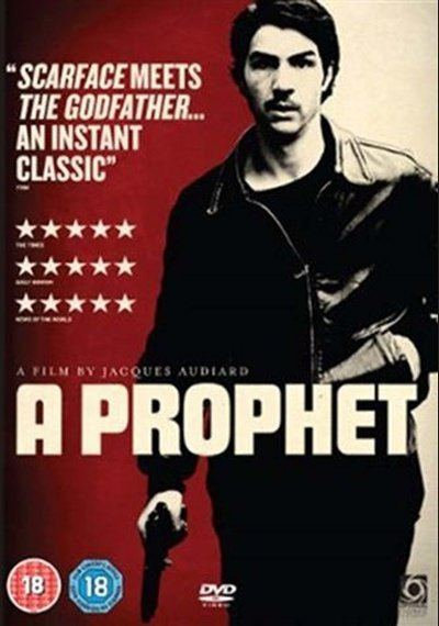 A Prophet Used DVD pick-and-sell