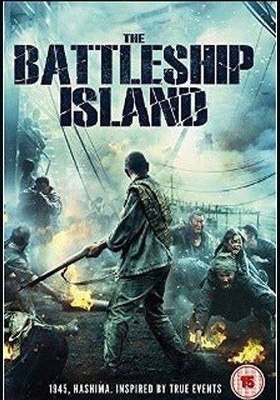 Battleship Island New DVD Pick and Sell the shop for Stay Home Entertainment Packs.!! DVD's New