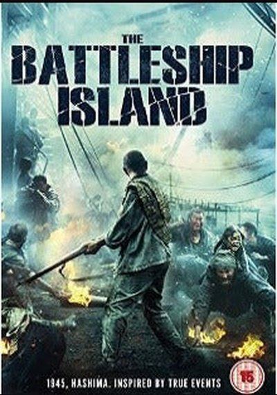 Battleship Island SHEP DVD Pick and Sell the shop for Stay Home Entertainment Packs.!! SHEP DVD