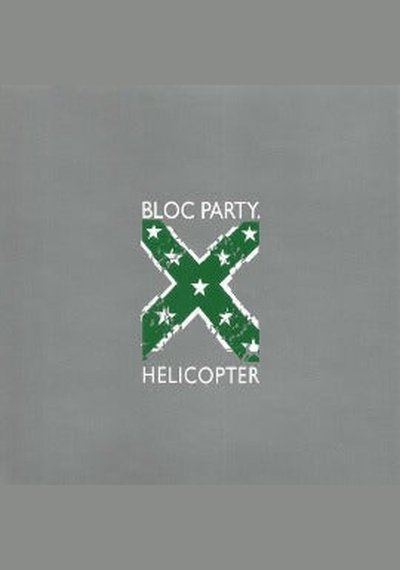 Bloc Party: Helicopter Used CD Pick and Sell the shop for Stay Home Entertainment Packs.!! CD's Used