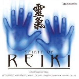 Comoros: Spirit of Reiki Used CD Pick and Sell the shop for Stay Home Entertainment Packs.!! CD's Used