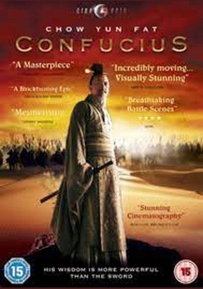 Confucious SHEP DVD Pick and Sell the shop for Stay Home Entertainment Packs.!! SHEP DVD