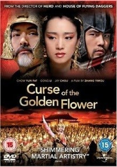 Curse of the Golden Flower SHEP DVD Pick and Sell the shop for Stay Home Entertainment Packs.!! SHEP DVD