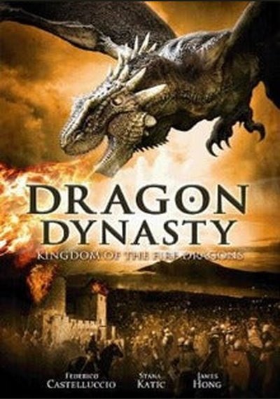 Dragon Dynasty: Kingdom of the Fire Dragons SHEP DVD Pick and Sell the shop for Stay Home Entertainment Packs.!! SHEP DVD