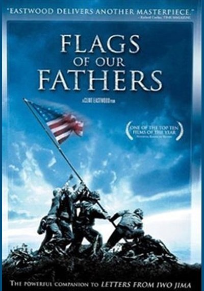 Flags of our Fathers 2Disc SE SHEP DVD Pick and Sell the shop for Stay Home Entertainment Packs.!! SHEP DVD