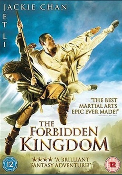 Forbidden Kingdom SHEP DVD Pick and Sell the shop for Stay Home Entertainment Packs.!! SHEP DVD