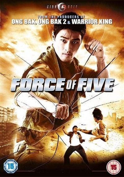 Force of Five SHEP DVD Pick and Sell the shop for Stay Home Entertainment Packs.!! SHEP DVD