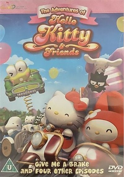 Hello Kitty: Give Me a Break SHEP DVD Pick and Sell the shop for Stay Home Entertainment Packs.!! SHEP DVD