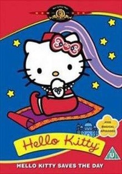 Hello Kitty: Hello Kitty Saves the Day SHEP DVD Pick and Sell the shop for Stay Home Entertainment Packs.!! SHEP DVD