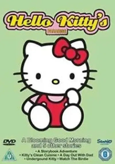 Hello Kitty: Paradise - A Blooming Good Morning and 5 Other Stories Used DVD Pick and Sell the shop for Stay Home Entertainment Packs.!! DVD's Used