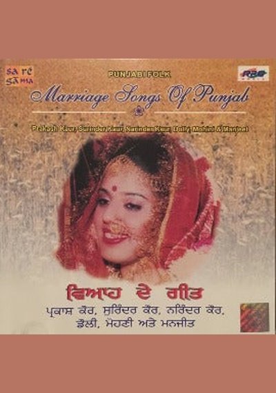 Marriage Songs Of Punjab Bhangra Panjabi Surinder Prakash Kaur Used CD Pick and Sell the shop for Stay Home Entertainment Packs.!! CD's Used