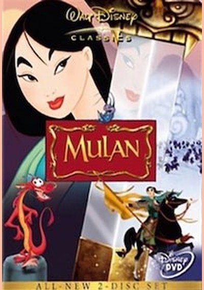 Mulan - Special Edition U 1998 2 Disc Disney Used DVD Pick and Sell the shop for Stay Home Entertainment Packs.!! DVD's Used