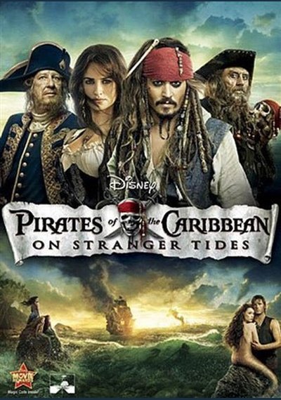 Pirates of the Caribbean SHEP DVD Pick and Sell the shop for Stay Home Entertainment Packs.!! SHEP DVD