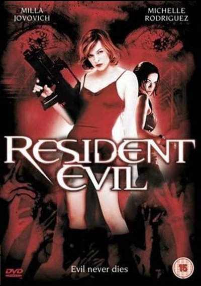 Resident Evil: Evil Never Dies SHEP DVD Pick and Sell the shop for Stay Home Entertainment Packs.!! SHEP DVD